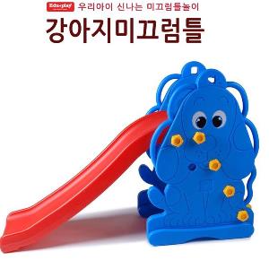 쿠쿠토이즈 강아지 미끄럼틀 놀이터 놀이기구 장난감