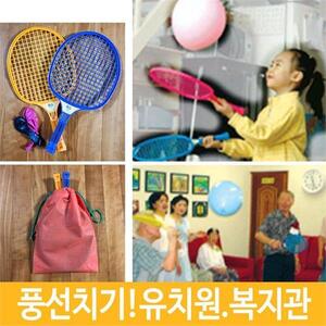 유아체육 유치원 교구 풍선놀이 라켓 풍선2개 미몽이