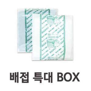 다용도 배접 쓰레기봉투 특대(90x110) 300매(BOX)