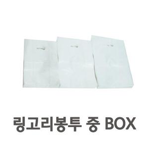 다용도 링고리봉투(팬시봉투) 중사이즈(1000매) BOX