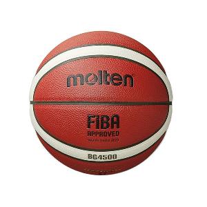몰텐 BG4500 7호 농구공 FIBA KBL 공인구 B7G4500