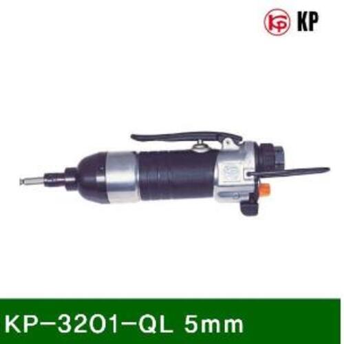 에어 임팩드라이버 KP-3201-QL 5mm 6.35 (1EA)