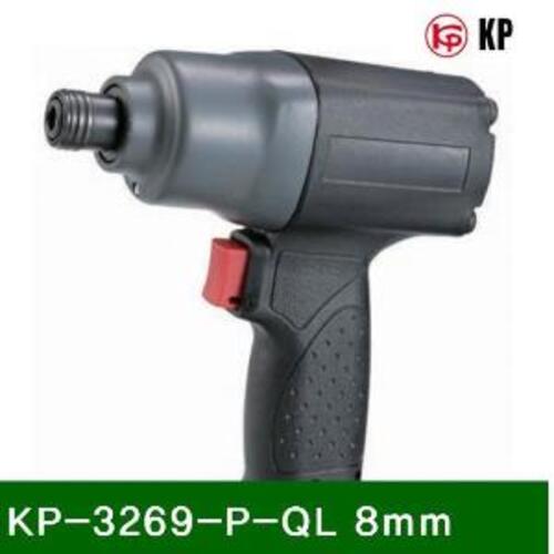 에어 스크류드라이버 KP-3269-P-QL 8mm 6.35 (1EA)