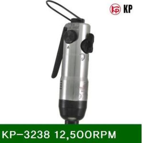 에어임팩트 드라이버 KP-3238 12 500RPM 5mm (1EA)