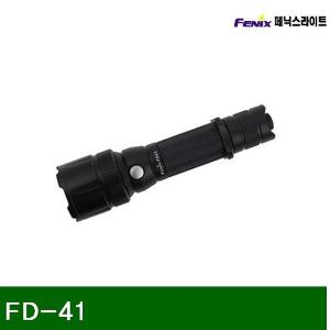 충전식 LED 라이트 FD-41 (1EA)