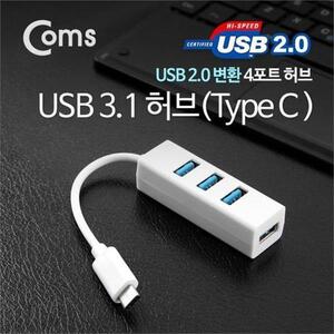 coms USB 3.1 허브 타입C 타입C to USB 2.0 4Port