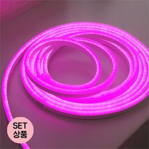 화려한 네온 줄 LED 슬림형 세트 5M 핑크