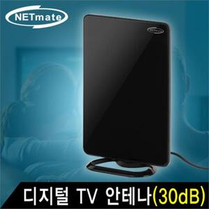 NETmate NM-AT828 디지털 TV 실내 수신 안테나