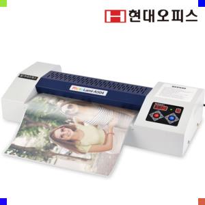 현대오피스 코팅기 PhotoLami-A504 국산코팅기