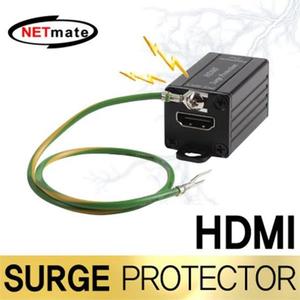 HDMI 서지보호기 신호 정전기 낙뢰 전자파 보호 젠더