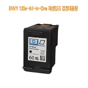 ENVY 120e-All-in-One 재생잉크 검정대용량