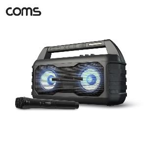Coms 휴대용 블루투스 Hi-Fi 스테레오 스피커앰프 20W