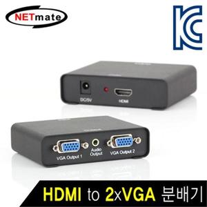 HDMI to 2xVGA 분배기 선택기 VGA RGB 변환 1080p