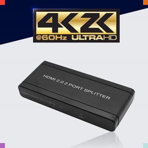 (Coms) 4K2K 60Hz 1x2 HDMI 분배기