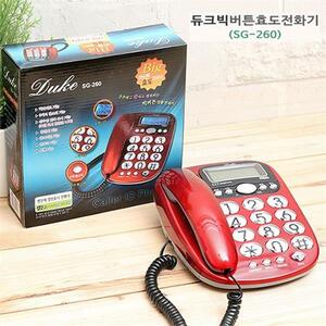 전화기(SG-260) 집전화기 가정용전화기 효도전화기