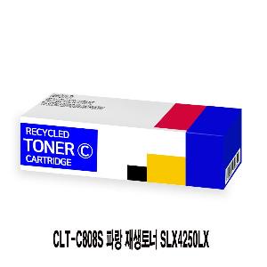 CLT-C808S 파랑 재생토너 SLX4250LX