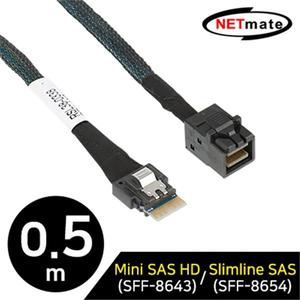 NM_SA07 내장형 Mini SAS HD/Slimline SAS케이블0.5m