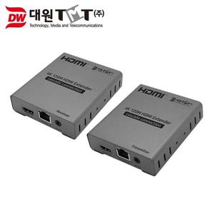 HDMI 2.0 장거리 전송장치 송신기 수신기 1세트
