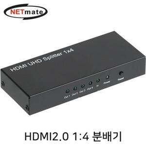 4K 60Hz HDMI 2.0 1대4 분배기