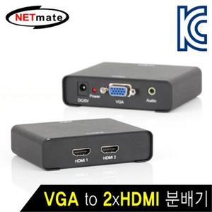 VGARGB to 2xHDMI 분배기 1080p 신호증폭 시리얼통신
