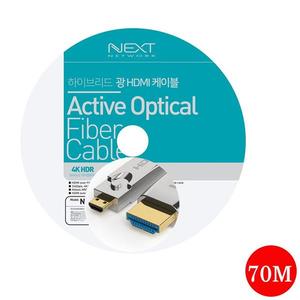 MicroHDMI to HDMI하이브리드 광 HDMI케이블 70M