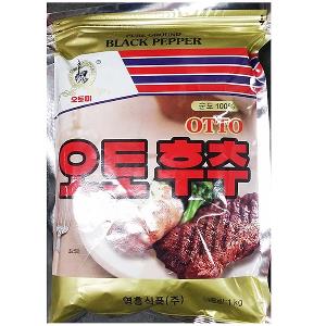 후추 흑후추 가루 영흥 1kg X15개 업소용 후추분 식당