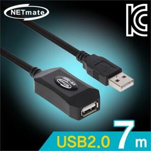 NM KW-240C USB2.0 무전원 리피터 7m (Terminus)