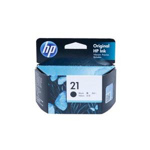 HP Deskjet D2430 C9351AA 표준용량 검정
