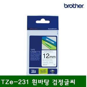 라벨 테이프 TZe-231 흰바탕 검정글씨 12mm (1EA)