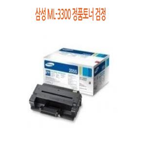 삼성 ML-3300 정품토너 검정