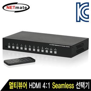 HDMI 4대1 멀티뷰어 분배기 버튼식 IR제어 시리얼통신