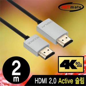 HDMI 2.0 케이블 60Hz 액티브 영상 슬림 케이블 5M