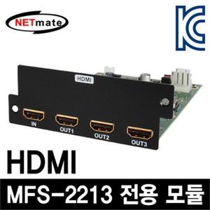 비디오 분배기 HDMI 멀티포맷 셀렉터 공유기 분배기