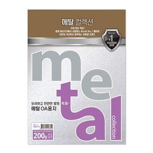 메탈OA용지 CMJ13 마블화이트 A4 200g 5매입 5개