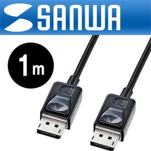 HDMI 케이블 디스플레이 포트1.2 DP 1K 케이블 1M