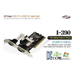 2포트 PCI시리얼카드(MOS)RS232카드 LP Serial Card AH