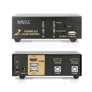1대2 USB HDMI v2.0 KVM 스위치