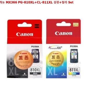 캐논 MX366 PG-810XL CL-811XL 검정 칼라 Set