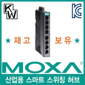 MOXA 3008 산업용 8포트 스마트 스위칭 허브