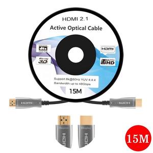 HDMI v2.1 UHD 8K Active Optical HDMI케이블 15M