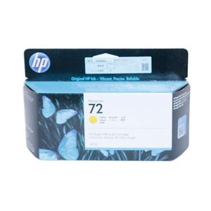HP 정품잉크 Designjet T1120 HD-MFP 노랑
