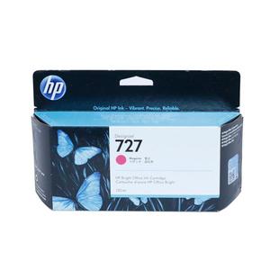 HP 정품잉크 DesignJet T2500 e프린터 빨강