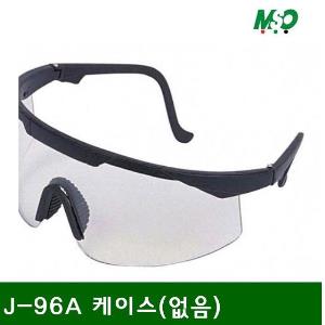 원렌즈 안전안경 J-96A (묶음(10EA))