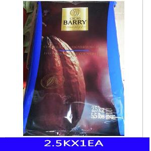 다크 초콜릿 빙수재료 식자재 제원 2.5KX1EA