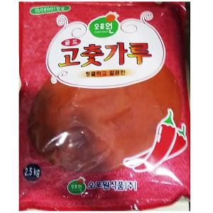 김치용 고춧가루 식자재도매 (2.5KgX8개) 오포원