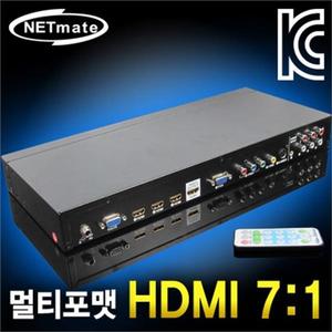 HDMI 7대 1 멀티포맷 선택기 VGA SVHS 컴포넌트