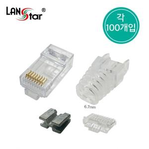 Lineup CAT.6A UTP 모듈러 콘넥터 팬듀잇형 100개입