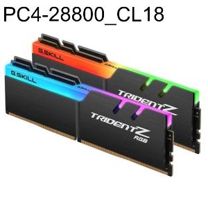 G.SKILL DDR4 64G 메로리 램 TRIDENT Z RGB (32Gx2)