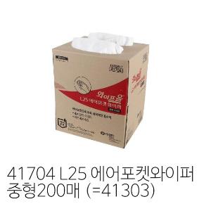 유한킴벌리 와이퍼올 41704 에어포켓와이퍼 중형200매