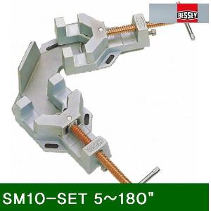 용접 클램프 세트 SM10-SET 5-180In.ch 100 (1EA)